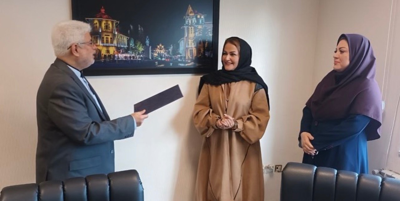  “ دفتر ریاست محترم کمیسیون گردشگری شورای اسلامی رشت جناب آقای محمد حسن عاقل منش ”